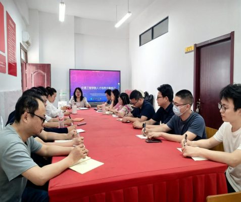 交通工程学院召开专业建设暨人才培养方案修订研讨会