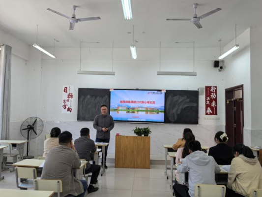党建引领强思政  以赛赋能促成长——交通工程学院组织开展辅导员素质能力培训